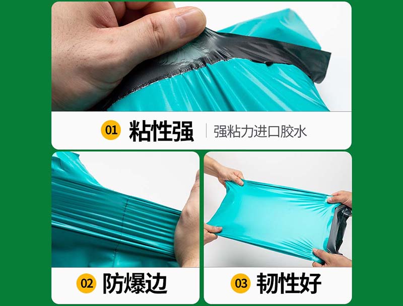 赣绿色快递袋-02